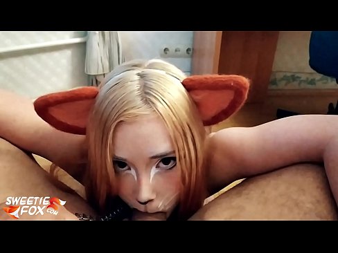 ❤️ キツネがチンポを飲み込み、口の中にザーメンを出す ️  at us ❌️